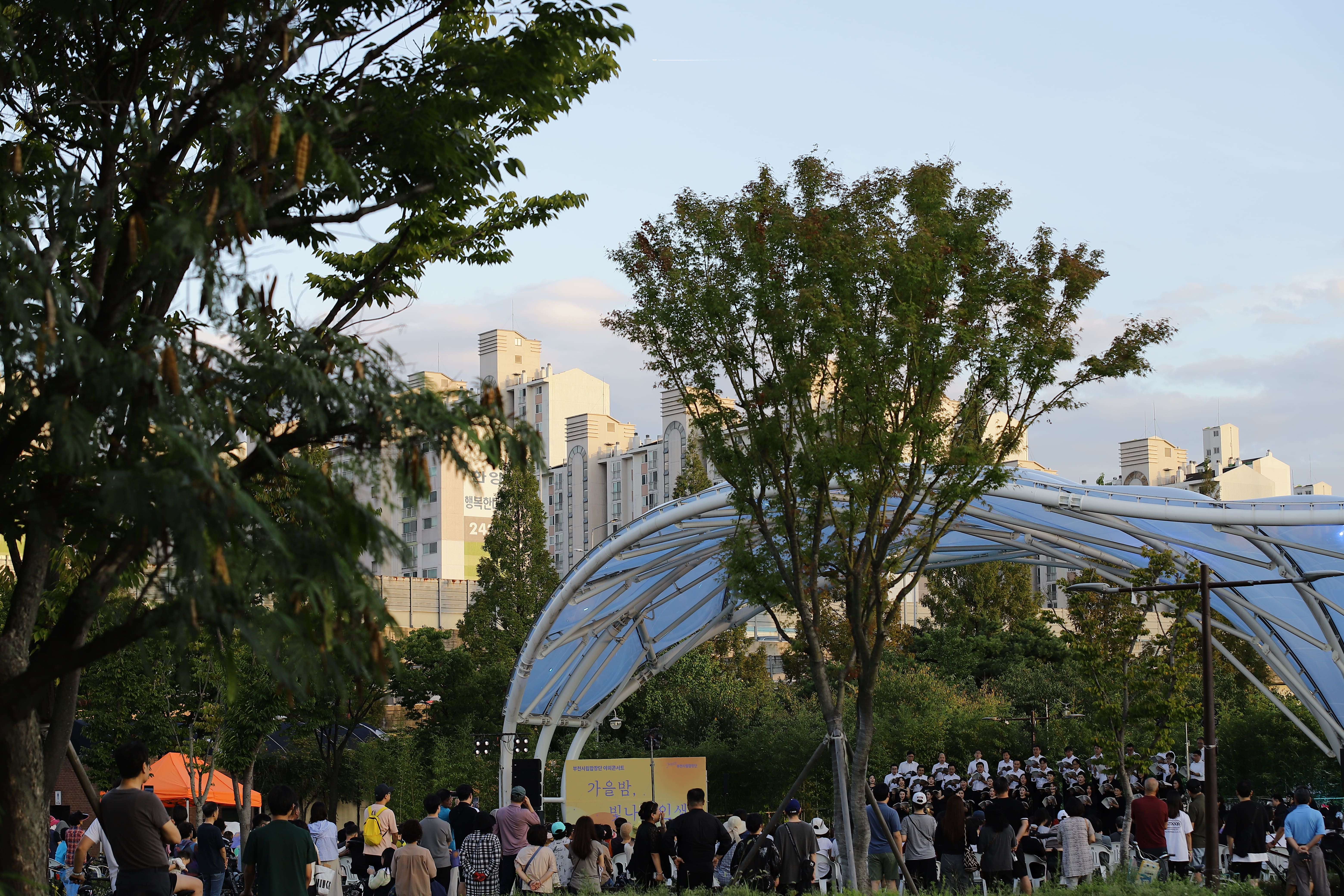 부천시립합창단 야외콘서트 '가을밤, 빛나는 인생' (3).jpg