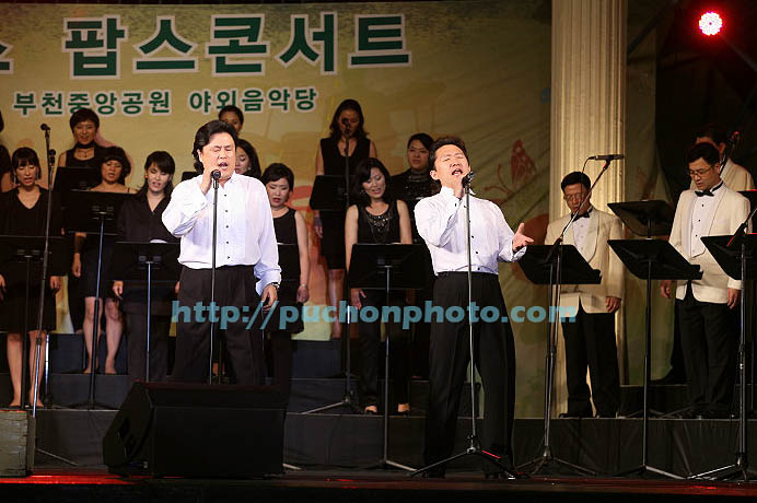 philchorus036.jpg